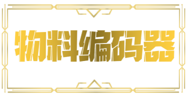 ���Ͼ��a��