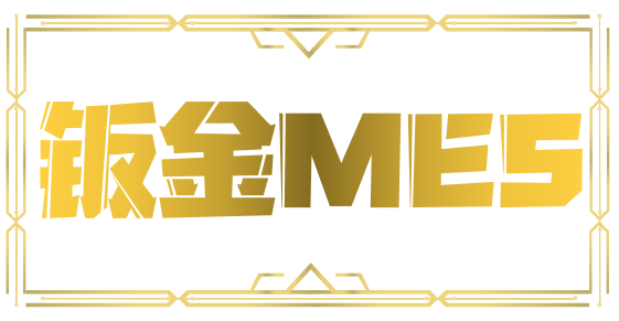 ���a(ch��n)����ϵ�y(t��ng)