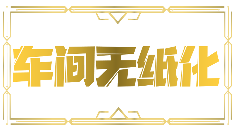 ܇�g�o�������a(ch��n)